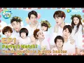 Download Lagu [MULTI SUB]🥛Baby Let Me Go S3 EP1 FULL | Jackson Wang meets another Jackson?!