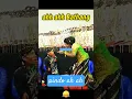 Download Lagu pindo ah ah