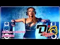 Download Lagu Allexinno \u0026 Starchild - Joanna DJ B Remix