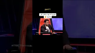 ظنووو انه بهاء سلطان واندهاش لجنة التحكيم  دندنها