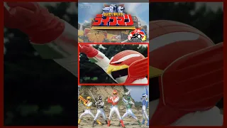 Super Sentai 50th Anniversary Chojusentailiveman 超獣戦隊ライブマン Sentai Tokusatsu Supersentaiseries 