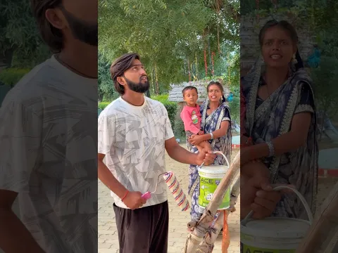 Ladkiyon Ne Ki Pant Ki Chori π±π€£π₯ #shorts #suspense #viralshorts #trending #chandanshortsvloger