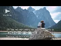 Download Lagu Xu Duo Nian Yi Hou 许多年以后(Zhao Xin 赵鑫)