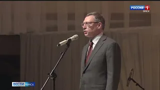 Работники прокуратуры отметили 300-летие