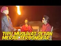 Download Lagu BANG REY LAMPUNG UTUS CIK RADEN HIPNOTIS SETAN MERAH KARENA MENCURIGAKAN ??? 