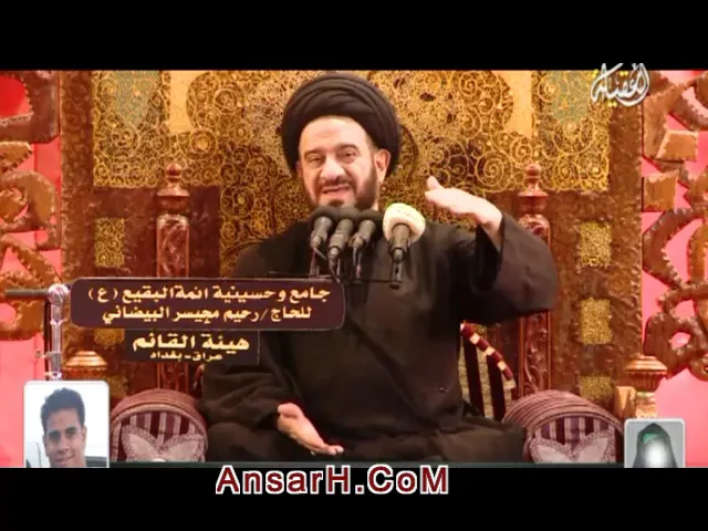 السيد محمد باقر الفالي ليلة 8 صفر 1440 هـ  بغداد