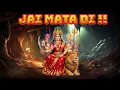 Jai Ambe Bol|Yeh Prem Mol Liya| Ayushmann,Sharvari,Sooraj Barjatya| Himesh Reshammiya| #jaimatadi