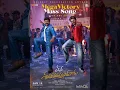 Mega Victory Mass Song sung by me