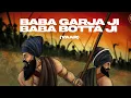 Download Lagu Baba Garja Baba Botta Ji (Official Audio)- Prem Dhillon || Snappy