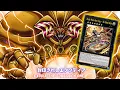 Infinity Draw Exodia the Forbidden One Deck Ft Raise Moon NEW CARD - YUGIOH