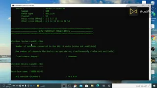 اختراق الشبكات بناء على طلب المتابعين 