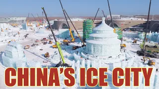 哈尔滨冰雪大世界：中国巨型冰城的建造过程