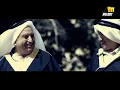 Hisham El Hajj - Baladna / هشام الحاج - بلدنا فيت أمينة
