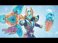 Download Lagu Kamen Rider Gavv Blizzard Sorbet Form Henshin Sound [HD]