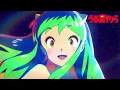 Lagu Urusei Yatsura - Opening 𝟏 \