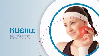 กาแฟดำช่วยลดน้ำหนักได้จริงหรือไม่