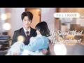 Download Lagu ENGDUB💘 To pay debts she became the CEO’s maid, but he secretly treated her as his true love!✨#love