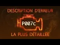 P007c Description d erreur la plus detaillee