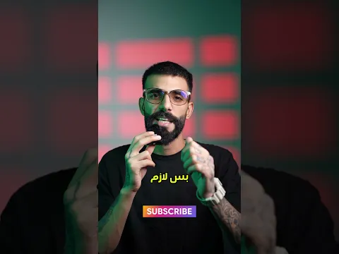 تحدي اصور الاسماك تحت البحيرة