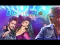 Bismillah Full Song (Audio) Once Upon A Time In Mumbaai Dobaara | Akshay Kumar, Imran, Sonakshi