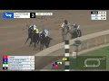 Gulfstream Park January 10 2026 Race 3