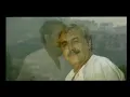 Dostlarım - Tanju Okan