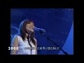 Chihiro Onitsuka - ''Gekkou'' 【Performance Mix(2000~2020)】