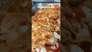อาการ สาเหตุ การวินิจฉัย และการรักษาของโรคใดที่กล่าวถึงในวิดีโอนี้