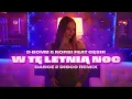 Download Lagu D-BOMB \u0026 NORBI feat. GĘSIK - W Tę Letnią Noc (Dance 2 Disco Remix) Nowość Disco Polo 2023