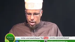 Salaada Subax Si Joogta Ah Ayey Iiga Tagtaa 