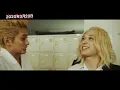 SUPER BEAVER「名前を呼ぶよ」MV ～映画『東京リベンジャーズ』ver ～　大ヒット上映中！