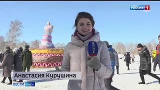 «Вести Омск», дневной эфир от 15 марта 2021 года