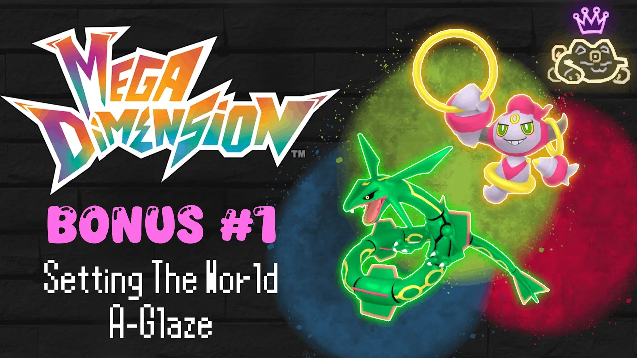 Cloudy With A Chance Of Sprinkles - PLZA Mega Dimension Bonus #1 poster