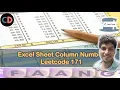 Microsoft Excel Sheet Column Number Leetcode August Challenge Day 10 Leetcode 171