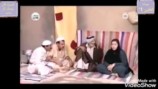  بيت الطين مضحك عليوي طلع جاسوس وعذيب طلع مشترك بالجريمه  تصاميم حسين احمد  دندنها