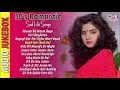Download Lagu Live : 90s Evergreen Hindi Songs | 90's Bollywood Songs | Hindi Gana | Purane Gane | Old Is Gold