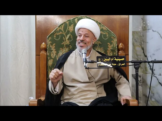 ⁣شرح(وَمَا كُنَّا مُعَذِّبِينَ حَتَّىٰ نَبْعَثَ رَسُولًا)هل الله خلق الناس ثم الانبياء ام العكس؟ 3