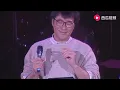李宗盛与林忆莲，同台演唱《当爱已成往事》，绝对的经典！