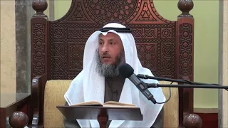      ما هو الودي   الشيخ عثمان الخميس  فوائد مختارة من شرح كتاب دليل الطالب دندنها