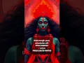 Download Lagu Om Kali Mahakali Mantra | Destroy Negativity \u0026 Unlock Divine Power🔥 #magicalhealingmantras