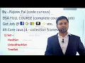 49 core java 4 - collection framework complete course for job