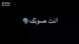 حالات واتس مهرجانات تصميم شاشة سوده حالة قربي تعالى حضني عصام صاصا   دندنها