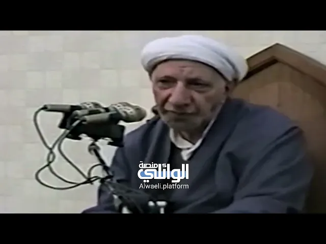 وظائف الملائكة جبرائيل وعزرائيل | د.احمد الوائلي