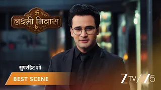 Lakshmi Nivas | Raj nahi jaane dena chaahta Bhoomika ko Kunal ki engagement mein.