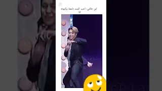 انا كتيييير متوحشة 