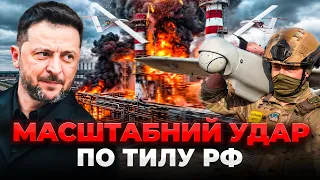 ЗСУ уразили низку нафтових об’єктів РФ: ефір Вечір.LIVE - 285x160