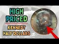 These 10 Kennedy Half Dollar Coin are Worth Money - Here s why