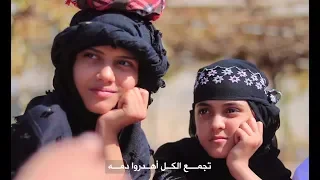 قصة حبيبي المصطفى سليم الوادعي 