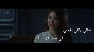دا ميهونش أبدا  عليا أنساك   دندنها