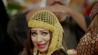 اغنية بداية برنامج  واي فاي دندنها
